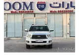 تويوتا سيكويا 2015